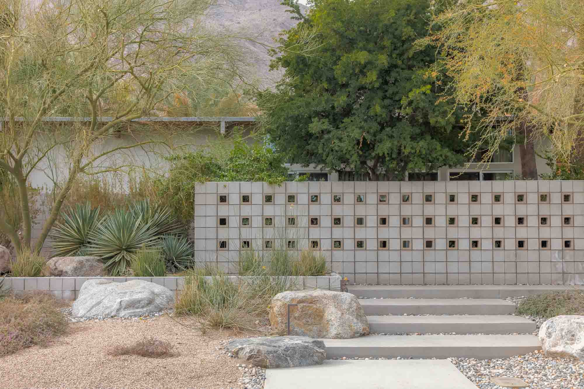Desert Screen